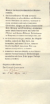 Offene Ordre R�ckseite